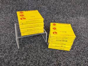 lot 41 image: Lot of (9) Suzuki Piston Rings - Part Nos. 12140-18720 and 12140-28730 NOS