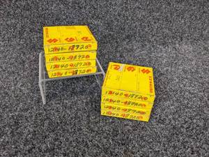 lot 42 image: Lot of (8) Suzuki Piston Rings - Part No. 12140-18720 NOS