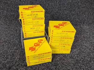 lot 44 image: Lot of (10) Suzuki Piston Rings - Part Nos. 12140-29730 and 12140-18750 NOS