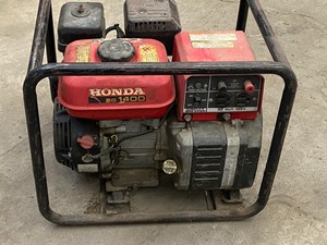 Honda EG1400 Gas-Powered Generator