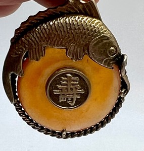 lot 52 image: Fish Motif Gold & Orange Jade Good Luck Pendant