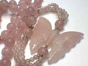 lot 87 image: Lovely Vintage Rose Quartz Butterfly Necklace