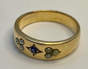 lot 152 image: Vintage 14k Ring