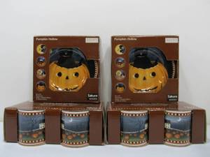 lot 53 image: 4 Sets of Brand New Sakura Stoneware Halloween PUMPKIN HOLLOW Plates & Mugs
