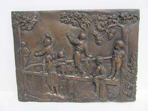 lot 23 image: Antique Copper Frieze Artwork - Children Playing on Fence