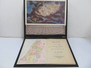 lot 163 image: Antique Classroom Bible Study Rolling Teachers Aid