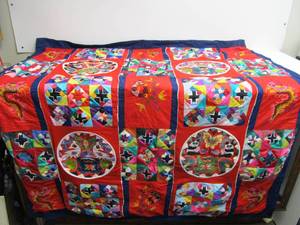 lot 172 image: Vintage Double Sided Folk Art Quilt wAnimals