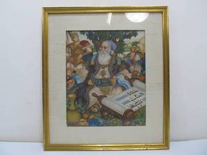 lot 185 image: Framed Vintage Judaica Print - Arthur Szyk - Hillel