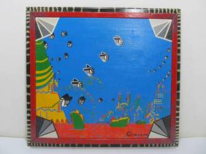 lot 187 image: Framed Vintage FolkPop Art Painting - Signed G. Olson
