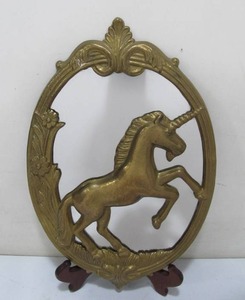 lot 204 image: Vintage Brass Unicorn Mirror