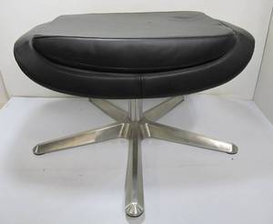 lot 233 image: Mid Century Style Ikea ARVIKA Collection Ottoman