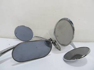 lot 285 image: Group of Vintage 1950s Era Car Mirrors
