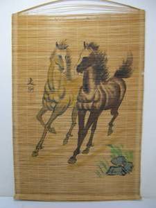 lot 316 image: Signed Vintage Hand Painted Bamboo Wall Hanging wHorses