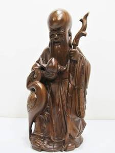 lot 317 image: Vintage Carved Wood Chinese Beaded Immortal Figure wStaff