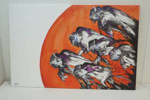 A Horfa Canvas print