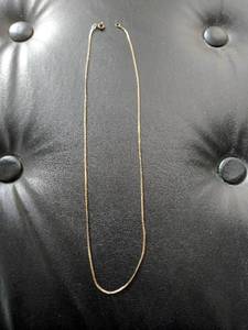 lot 237 image: Sterling Silver Chain