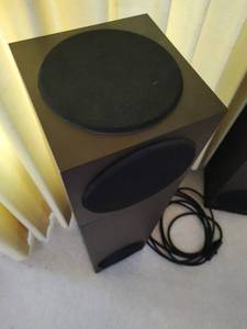 lot 18 image: Collection of Vintage Domus Speakers