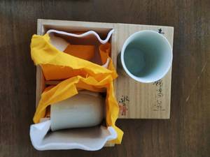 lot 25 image: Pair of Chinese Teacups in Box