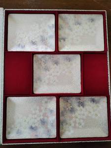 lot 26 image: Set of Chinese Enamel Metal Plates