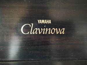 lot 444 image: Yamaha Clavinova