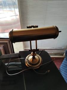 lot 445 image: Piano Lamp