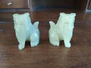 lot 141 image: Jade Lions