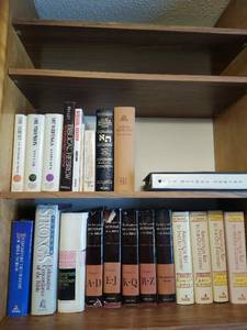 lot 259 image: Collection of Seminary Books