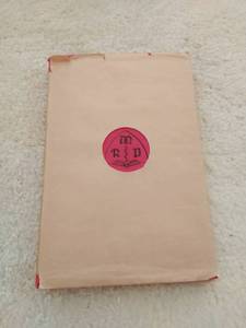 lot 294 image: Vintage Sex Without Fear Educational Book