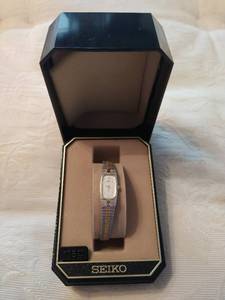 lot 230 image: Seiko Wristwatch