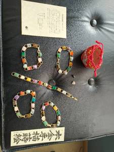 lot 234 image: Polished Stone Bracelets