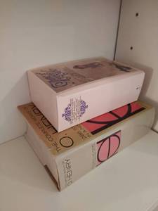 lot 504 image: Compilation Books