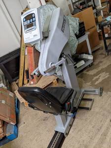 Biodex Upper Body Cycle Clinical Pr...