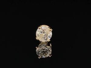Brand New, Never Worn .38ctw Round Brilliant cut Diamond Single Stud Earring in 14k Yellow VIDEO Gold