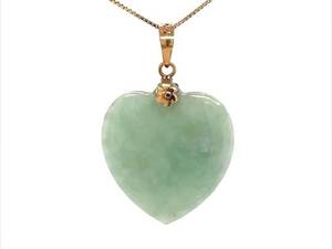 Fortune & Elegance Beautiful Estate Lucky Jadeite Heart Cabochon Pendant in 14k Yellow Gold $550 Retail VIDEO