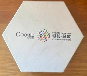 lot 80 image: RARE Google Connect to Unleash 2008 Promo Gift Game