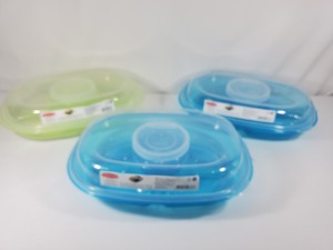 lot 59 image: 3 New Rubbermaid ChipDip or Veggie Trays