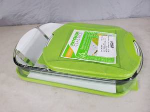 lot 101 image: New Kitchen Classics 4 Piece Bakeware Bundle