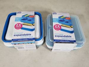 lot 135 image: 2 New Cool Gear Expandable Freezable Bento Boxes