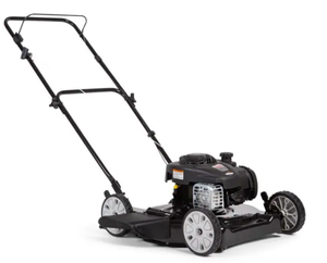 MURRAY 20 GAS PUSH MOWER Qty 2 (SKU 629-630)