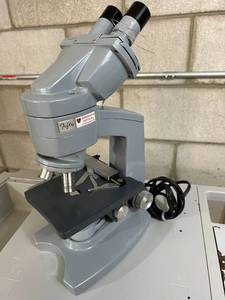 lot 19 image: Super Nice American Optical Fifty Power Light Up Binocular Microscope with 4 Objectives - Excellent Working Condition 