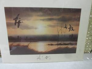 Silent Sunrise Artists Proof Prin...