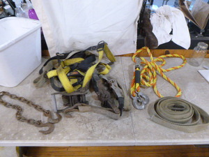 lot 20 image: Lot of Straps