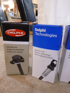 lot 21 image: Automotive Parts