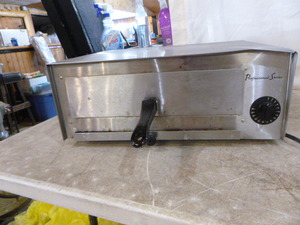 lot 88 image: Professional Series Pizza Oven