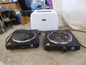 lot 90 image: 2 BX Hot PlatesCooktop and Toaster