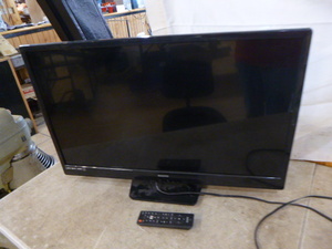 lot 108 image: Sanyo 32 LED CLD HTTV