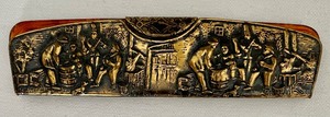 lot 195 image: Beautiful Brass