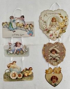 lot 203 image: Vintage Cards and More