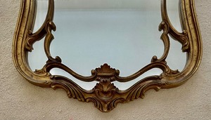 lot 246 image: Vintage Mirror