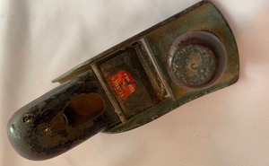 lot 286 image: 2 Vintage Wood and Metal Planers